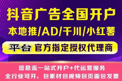 百度广告推广实战经验分享