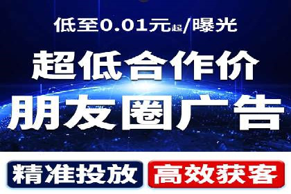 百度推广实战攻略：案例与技巧
